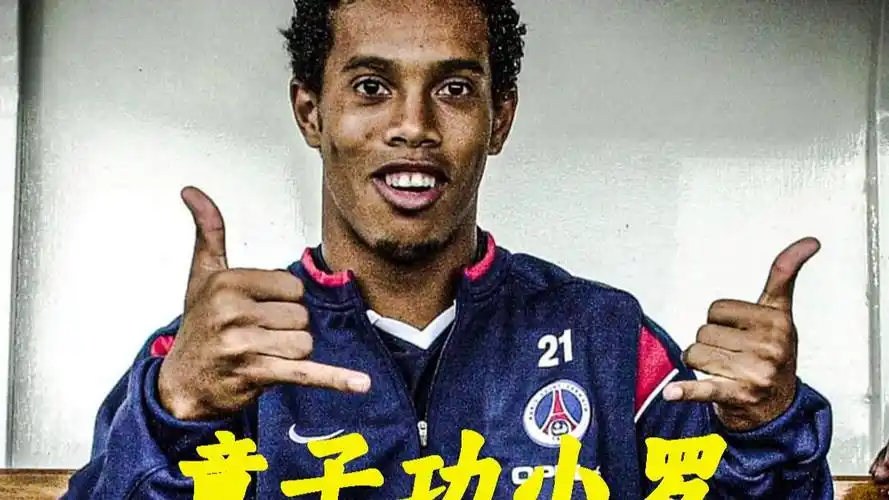 守试图反击